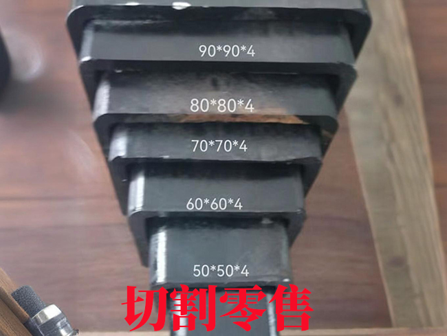 渭南升降设备伸缩套管